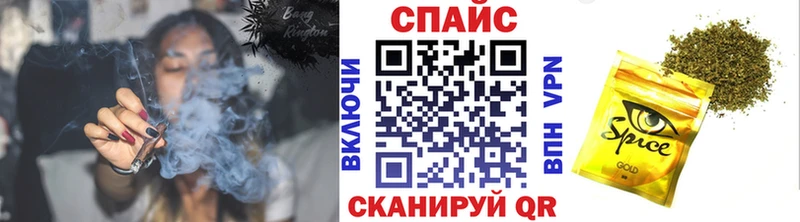 Бутират вода  Лосино-Петровский 