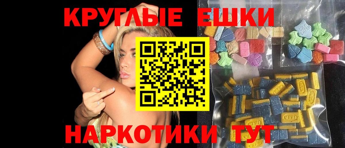 Вейп ТГК Лосино-Петровский