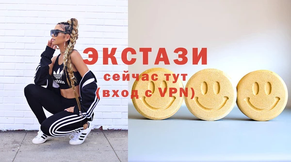 героин Козловка