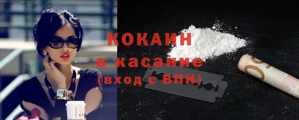 экстази Кодинск