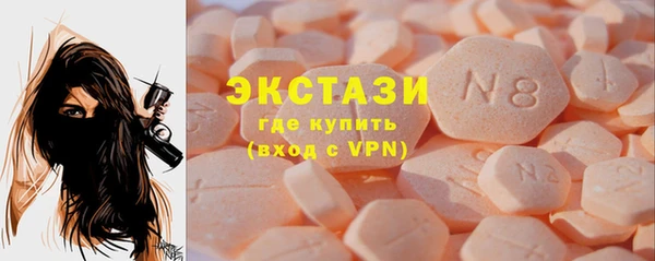 первитин Кукмор