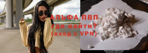 первитин Кукмор