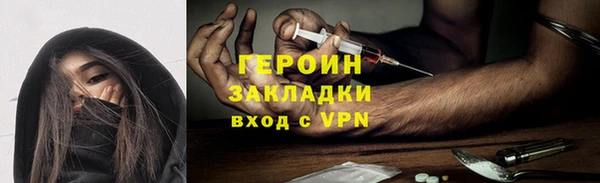 ECSTASY Куйбышев
