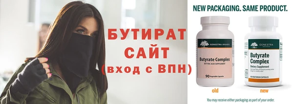 ГАЛЛЮЦИНОГЕННЫЕ ГРИБЫ Корсаков
