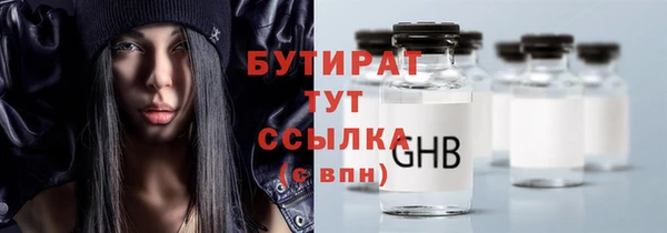 экстази Кодинск