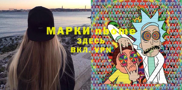 сатива Краснотурьинск