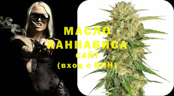героин Козловка