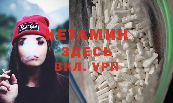сатива Краснотурьинск