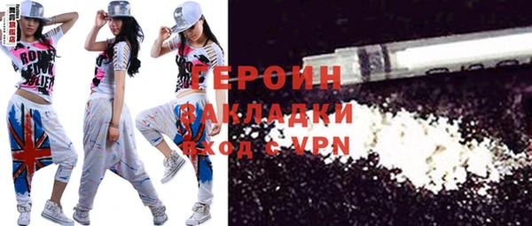 экстази Кодинск