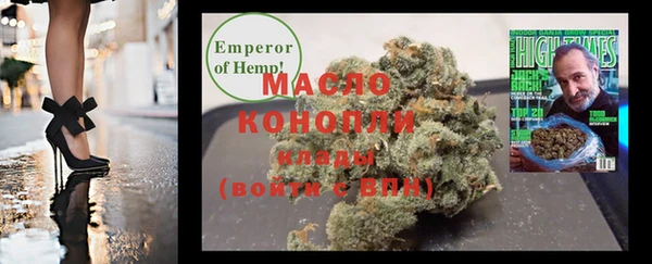 героин Козловка