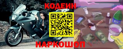 прущая мука Донской
