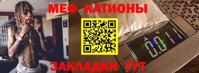гашишное масло Донецк