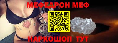 МДПВ Дубна