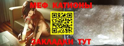 прущая мука Донской
