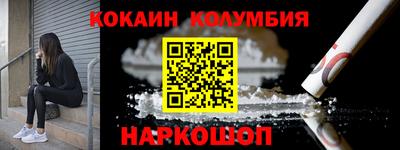прущая мука Донской