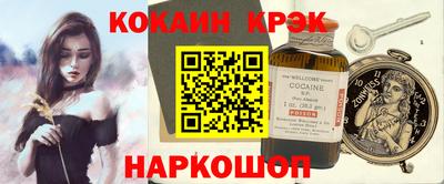 МДПВ Дубна