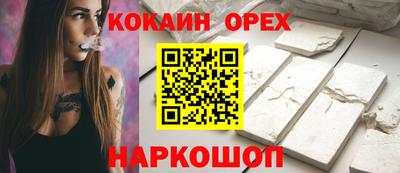 МДПВ Дубна