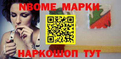 прущая мука Донской