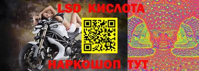 кокаин колумбия Иваново