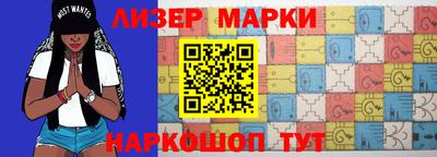 прущая мука Донской