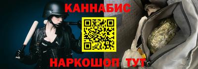 МДПВ Дубна