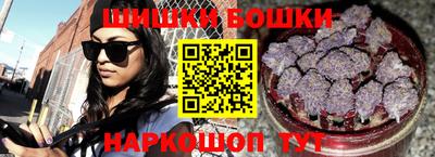 прущая мука Донской
