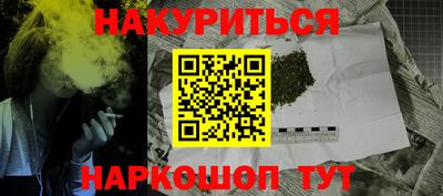 МДПВ Дубна