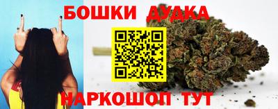 прущая мука Донской