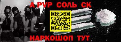 МДПВ Дубна