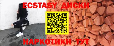 МДПВ Дубна