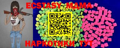прущая мука Донской