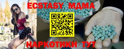 прущая мука Донской