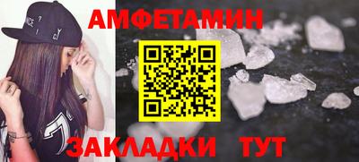 прущая мука Донской