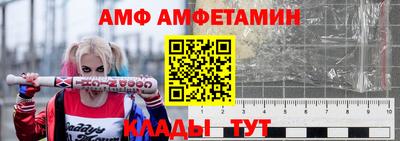 гашишное масло Донецк