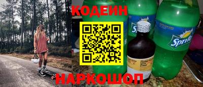 прущая мука Донской