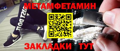 МДПВ Дубна