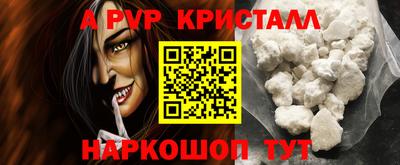 МДПВ Дубна