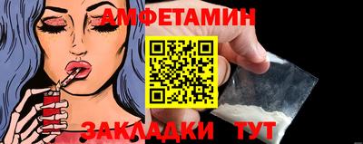 прущая мука Донской