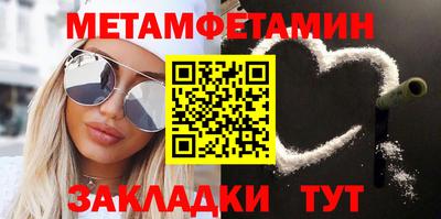 МДПВ Дубна
