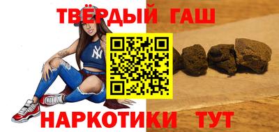 прущая мука Донской