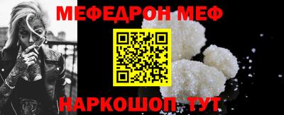 МДПВ Дубна