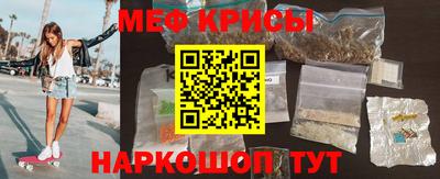 МДПВ Дубна