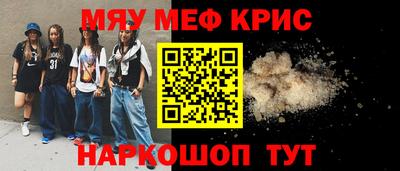 МДПВ Дубна