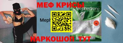 гашишное масло Донецк
