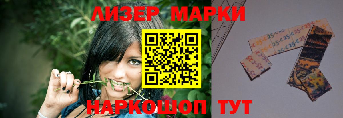 ЛСД экстази ecstasy  ЛСД экстази  Вход с VPN  Лосино-Петровский  Лсд 25 экстази кислота 
