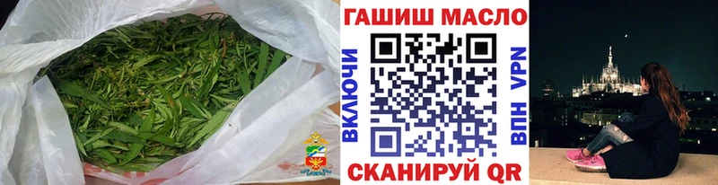 ТГК вейп  закладка  OMG tor  Лосино-Петровский 
